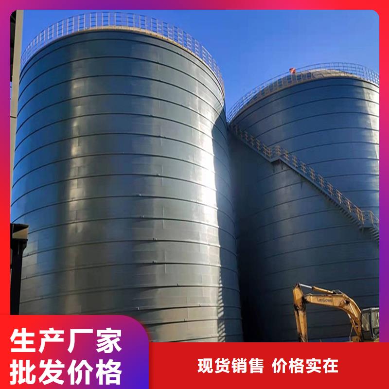散裝鋼板庫電話訂購熱線