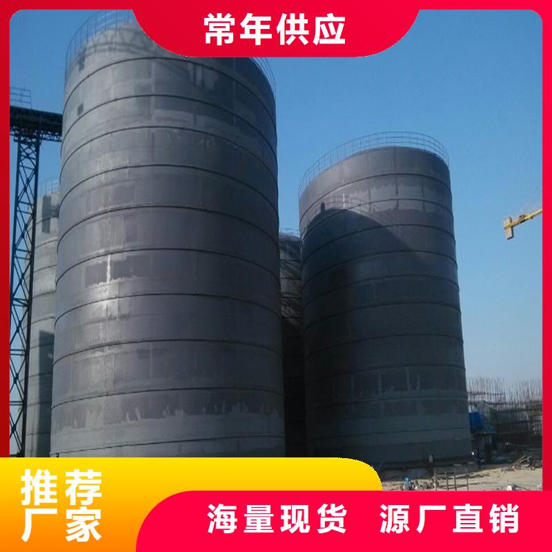 熟料庫廠家服務(wù)熱線
