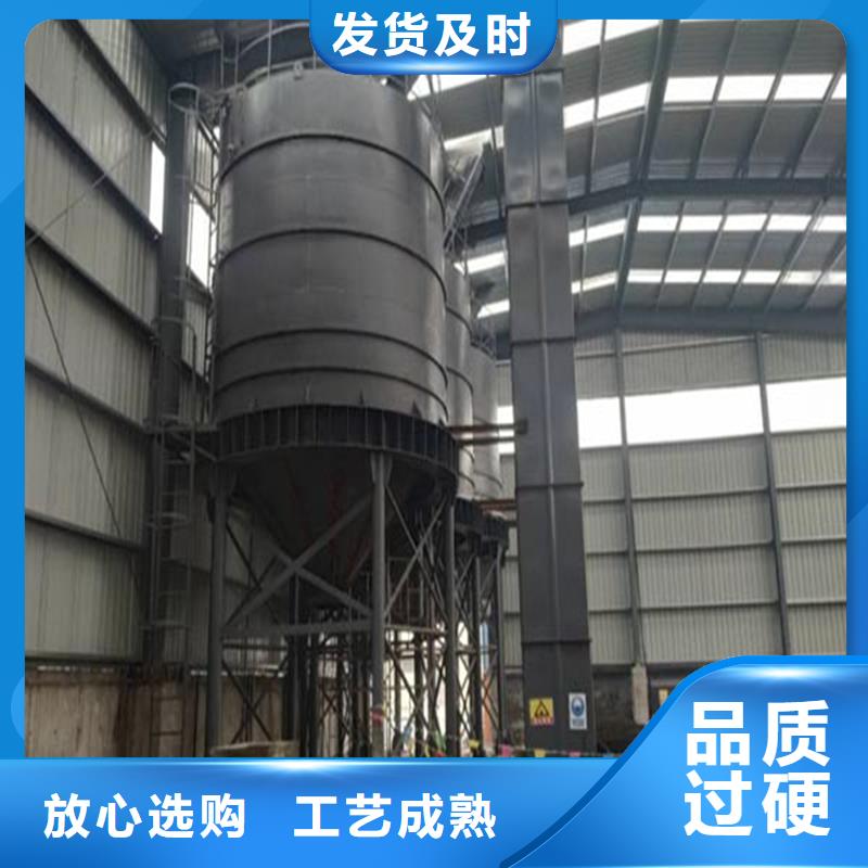 裕盛鋼板倉有限公司螺旋卷板鋼板庫合作案例多