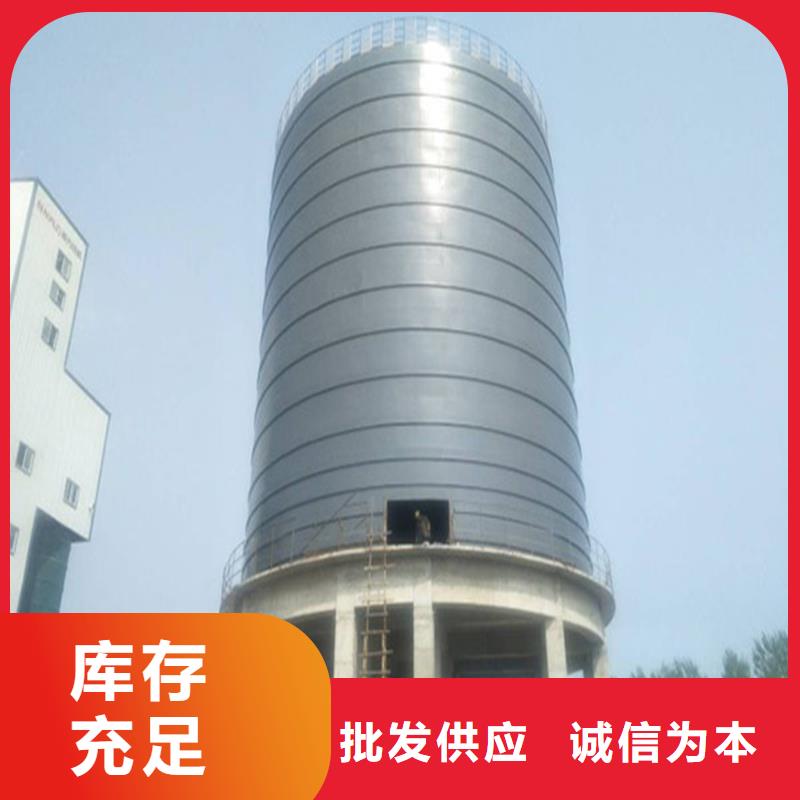 粉煤灰鋼板庫匠心品質(zhì)