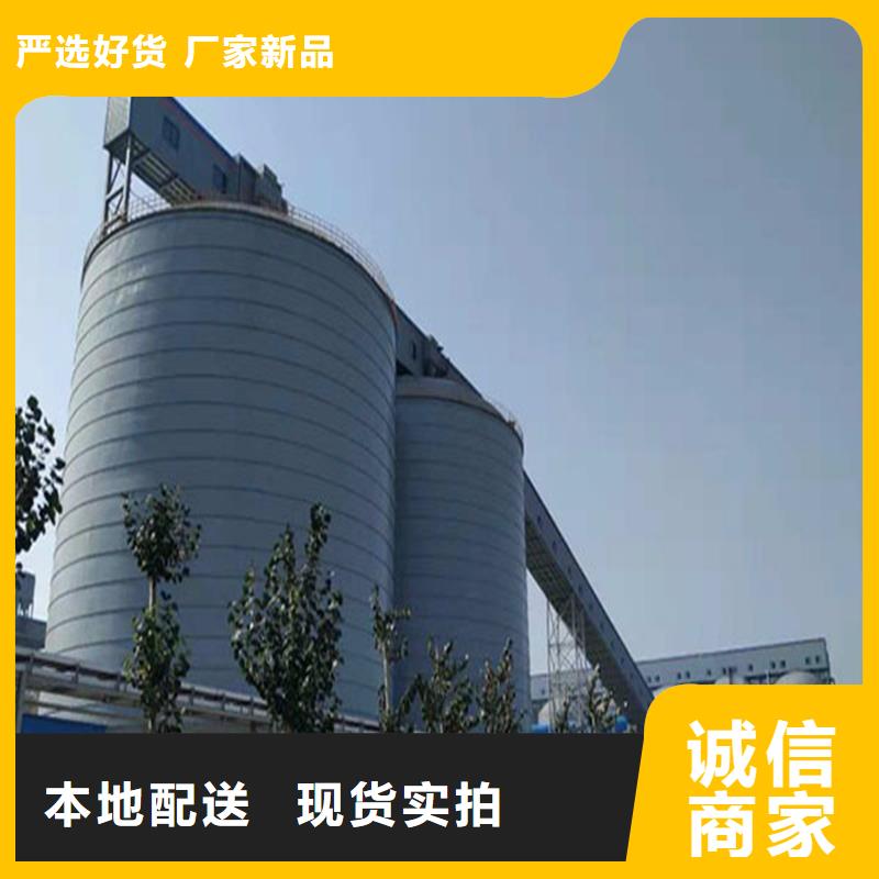 熟料庫廠家服務(wù)熱線