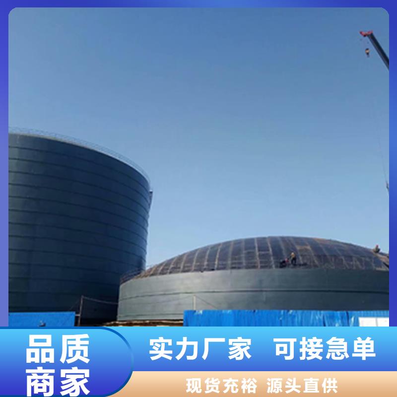 高質量礦粉庫供應商