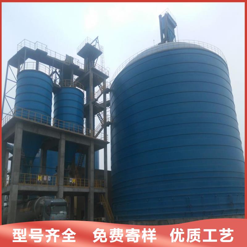 鋼板庫【鍍鋅螺旋鋼板倉】一站式供應