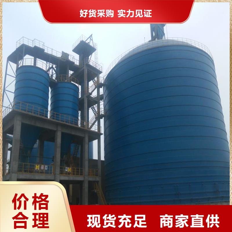 裕盛鋼板倉有限公司螺旋卷板鋼板庫合作案例多