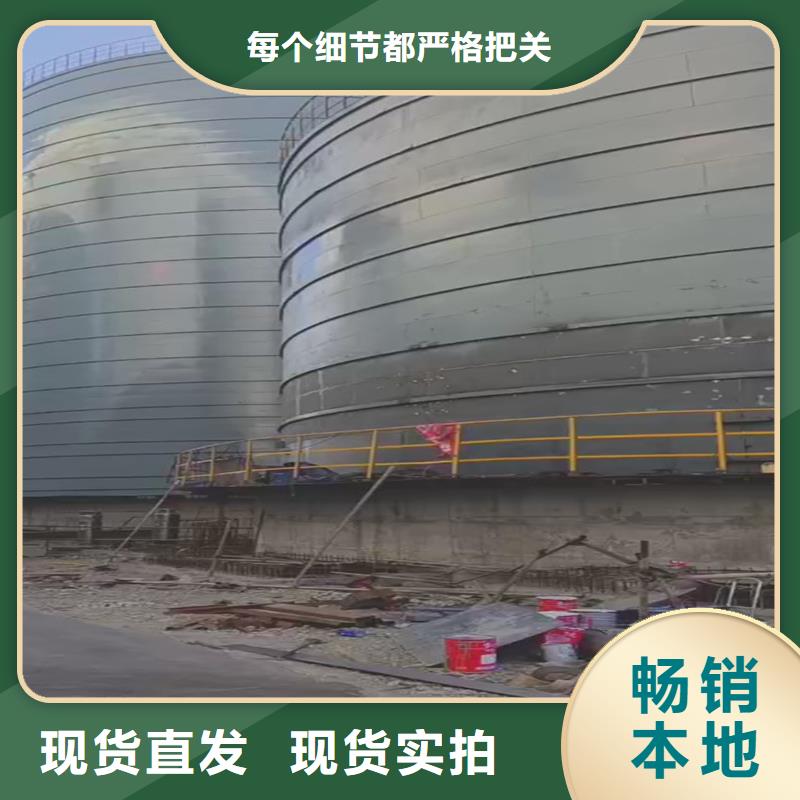 鋼板庫氣化管制作大廠家實力看得見