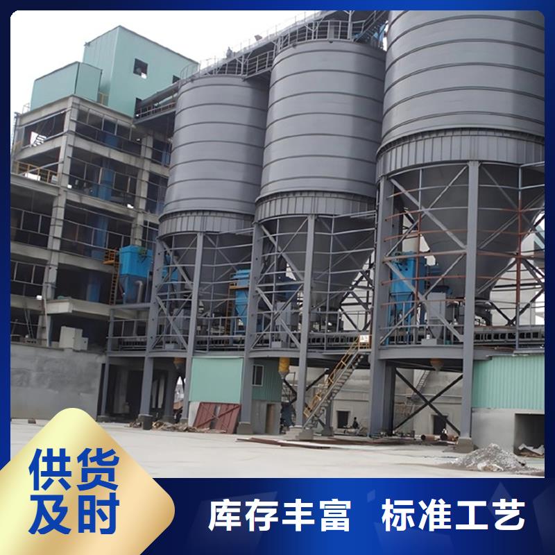 好消息：散裝庫廠家優惠促銷