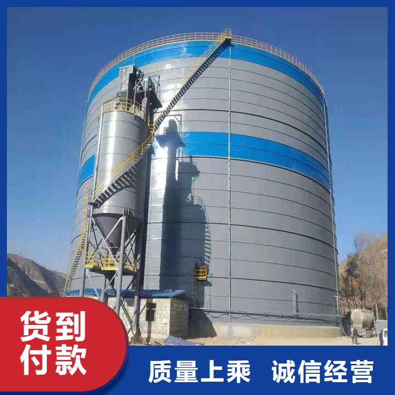 鋼板庫鋼板倉安心購