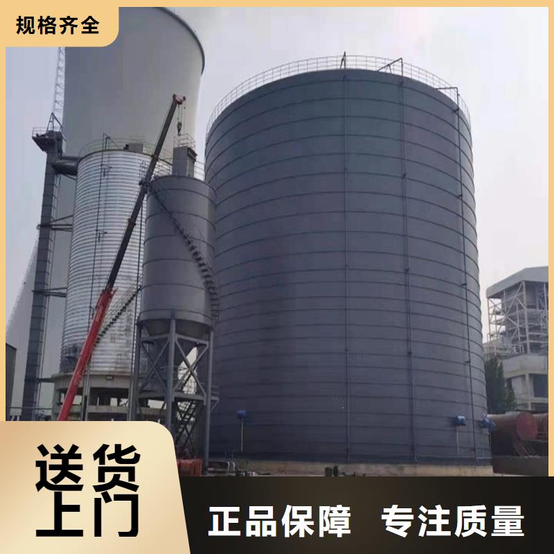 粉煤灰鋼板庫深受客戶信賴