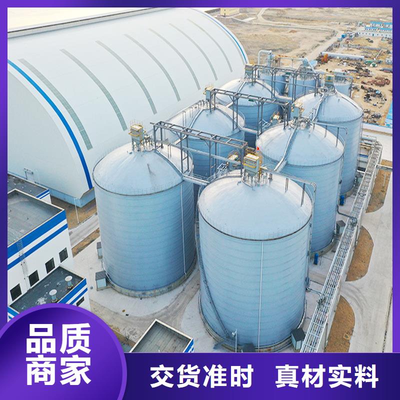 石油焦鋼板庫行業經驗豐富
