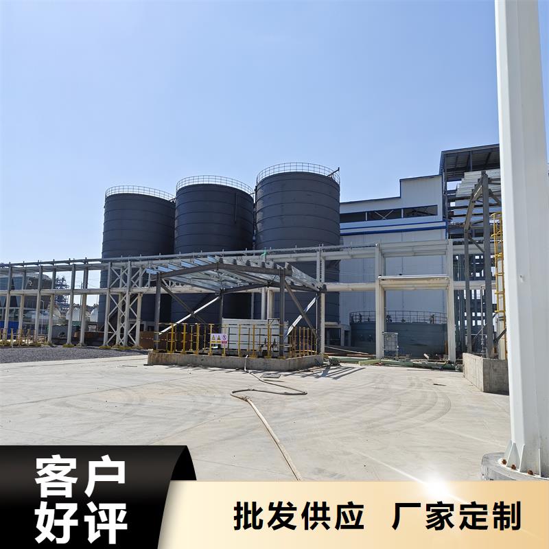 石油焦鋼板庫行業經驗豐富