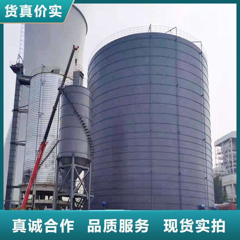 石油焦鋼板庫行業經驗豐富