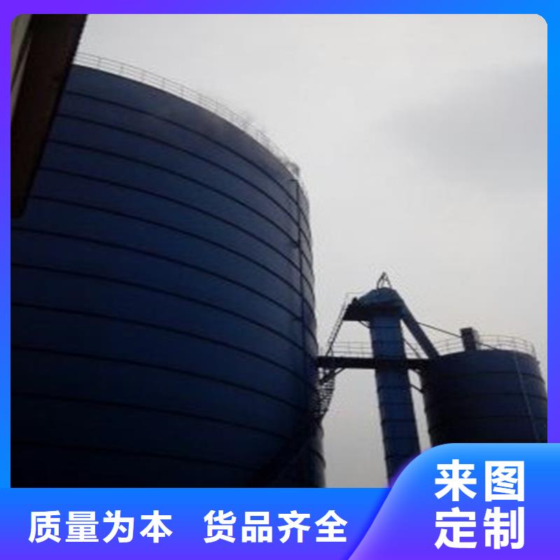 #鋼板倉鋼板庫#實力廠家