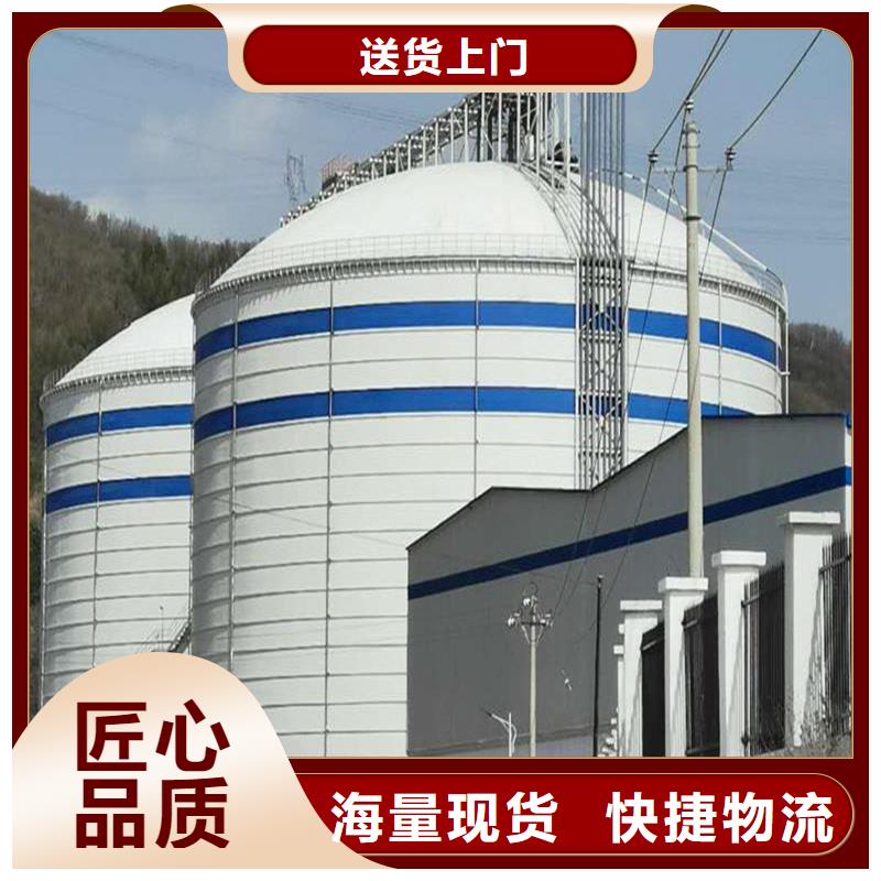 好消息：散裝庫廠家優惠促銷