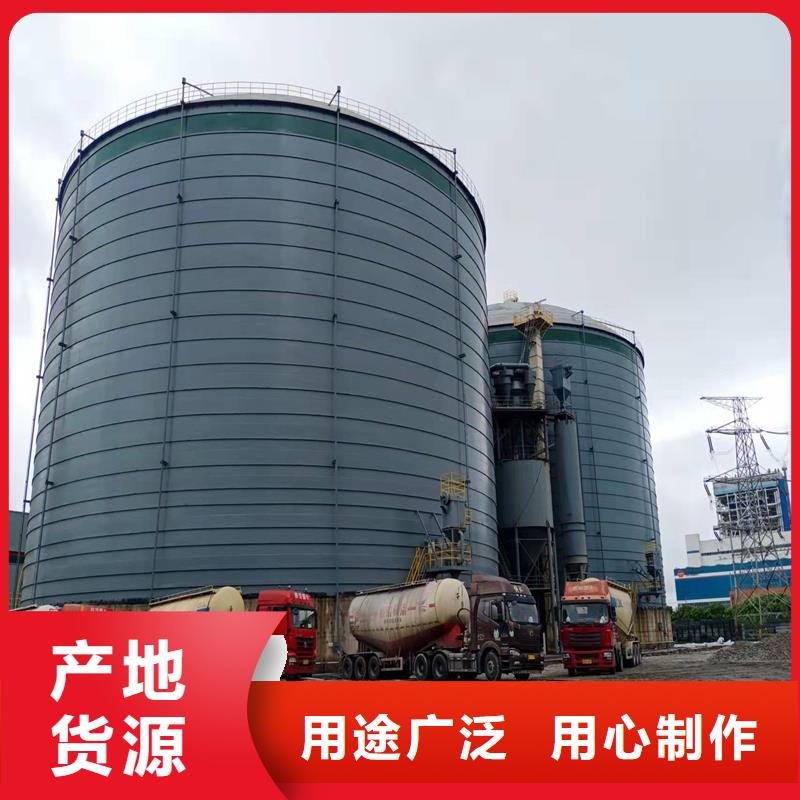 現貨供應粉煤灰庫_誠信企業