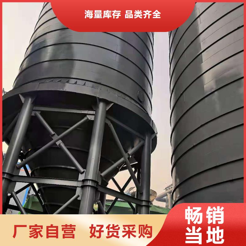 【粉煤灰庫粉煤灰鋼板倉客戶滿意度高】
