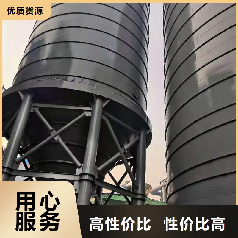 粉煤灰庫鍍鋅螺旋鋼板倉產品優勢特點