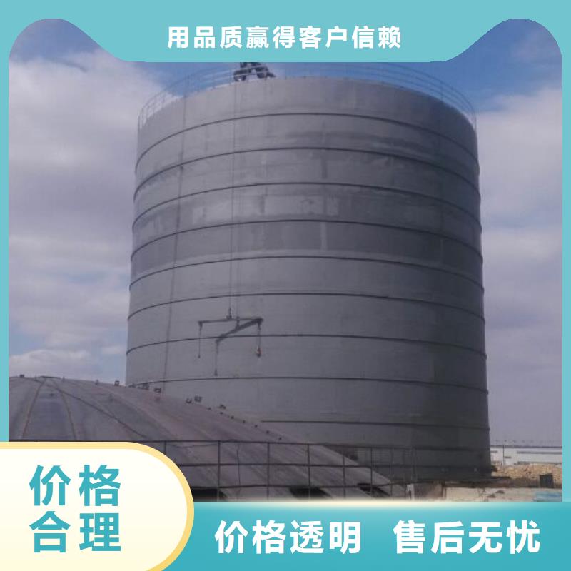 散裝庫工藝精良