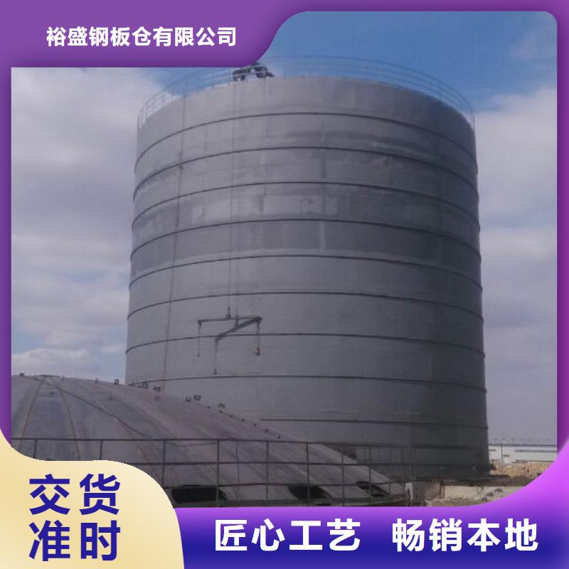 粉煤灰庫鍍鋅螺旋鋼板倉產品優勢特點