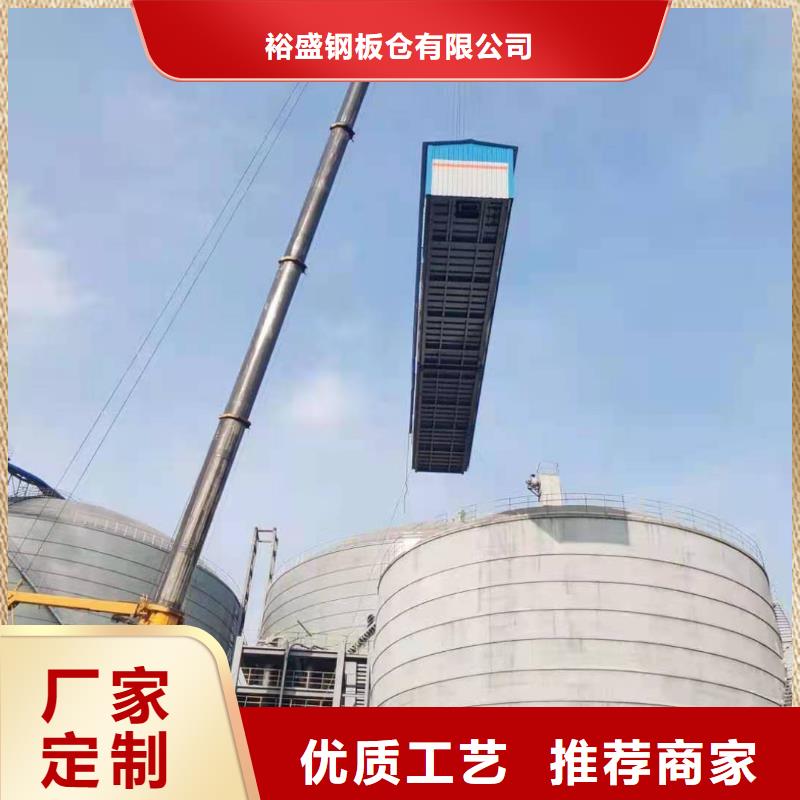 【粉煤灰庫粉煤灰鋼板倉客戶滿意度高】