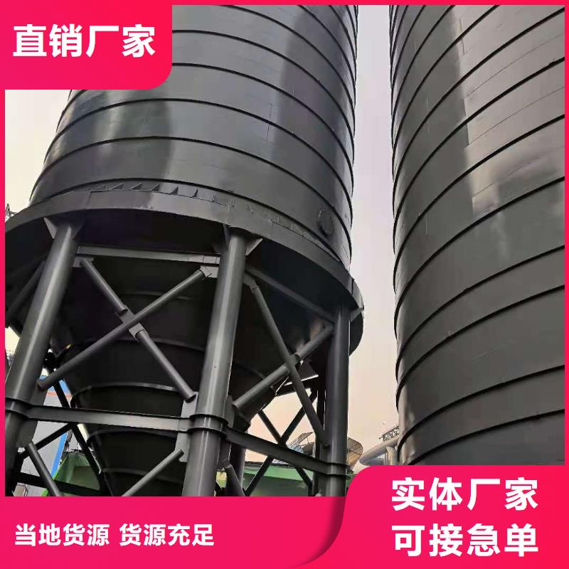 【粉煤灰庫】【大型鋼板倉】精心