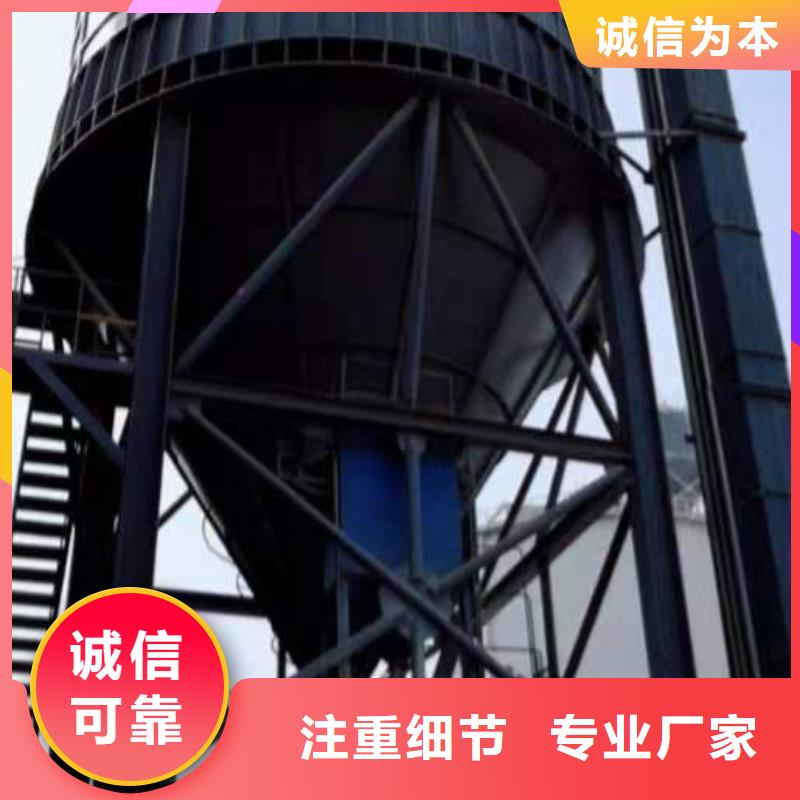 【粉煤灰庫粉煤灰鋼板倉客戶滿意度高】