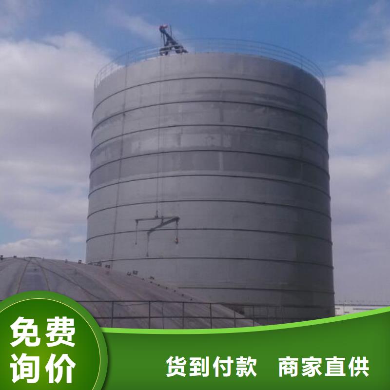 粉煤灰庫鍍鋅螺旋鋼板倉產品優勢特點