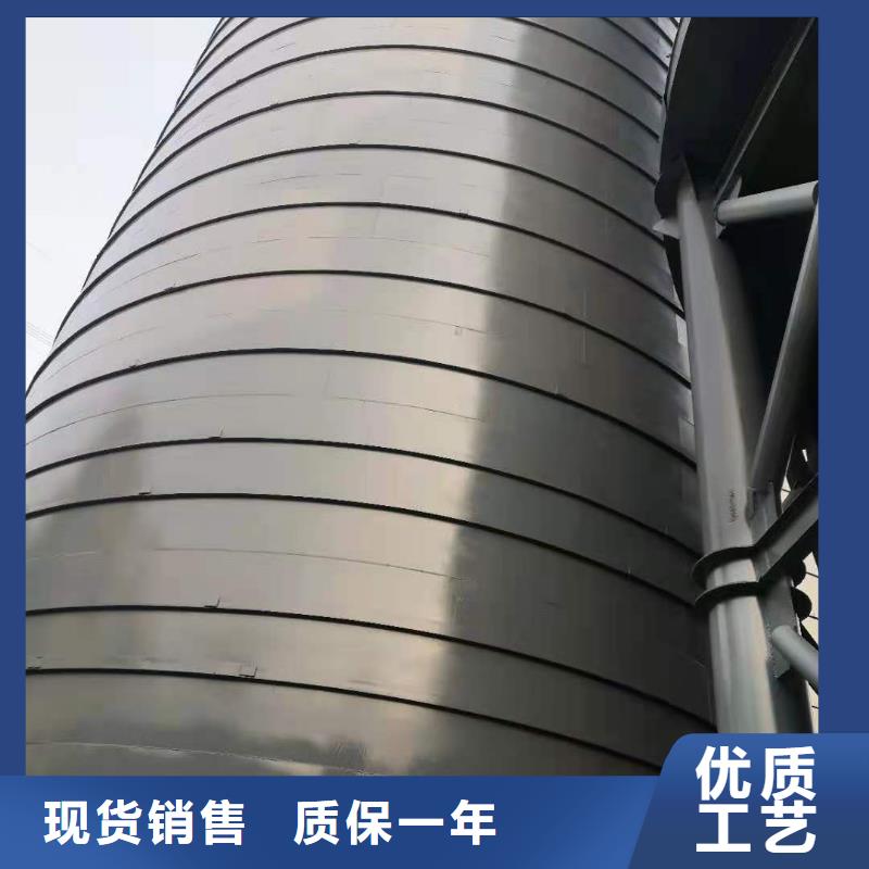 粉煤灰庫鍍鋅螺旋鋼板倉產品優勢特點
