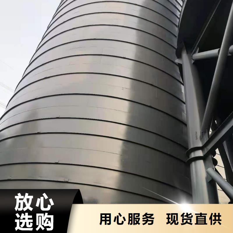 粉煤灰庫鍍鋅螺旋鋼板倉產品優勢特點