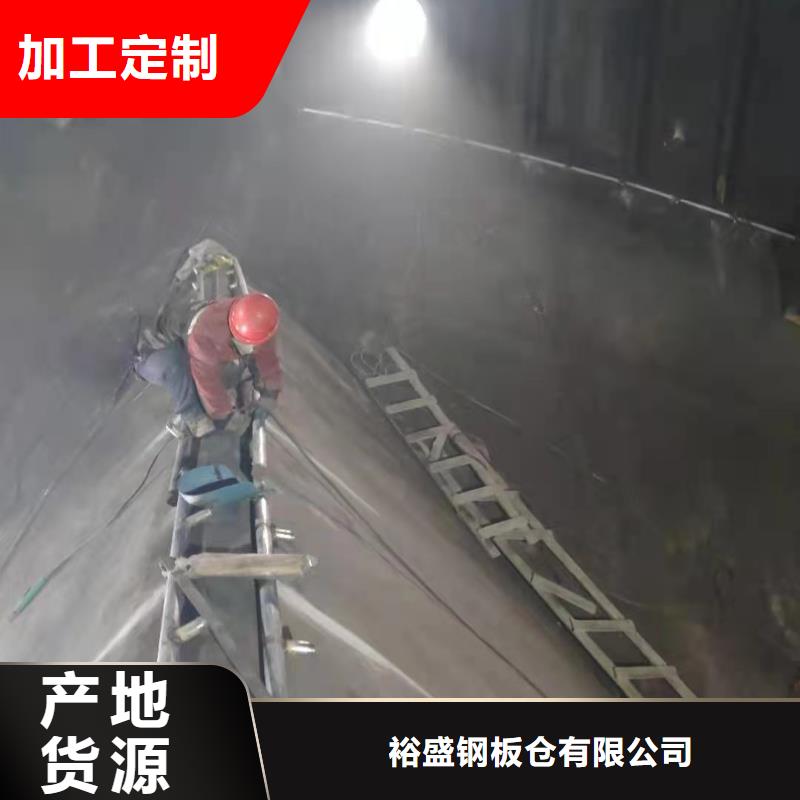 粉煤灰庫鍍鋅螺旋鋼板倉產品優勢特點