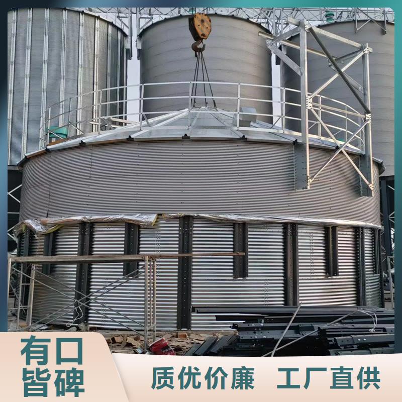 糧食鋼板庫源頭廠家