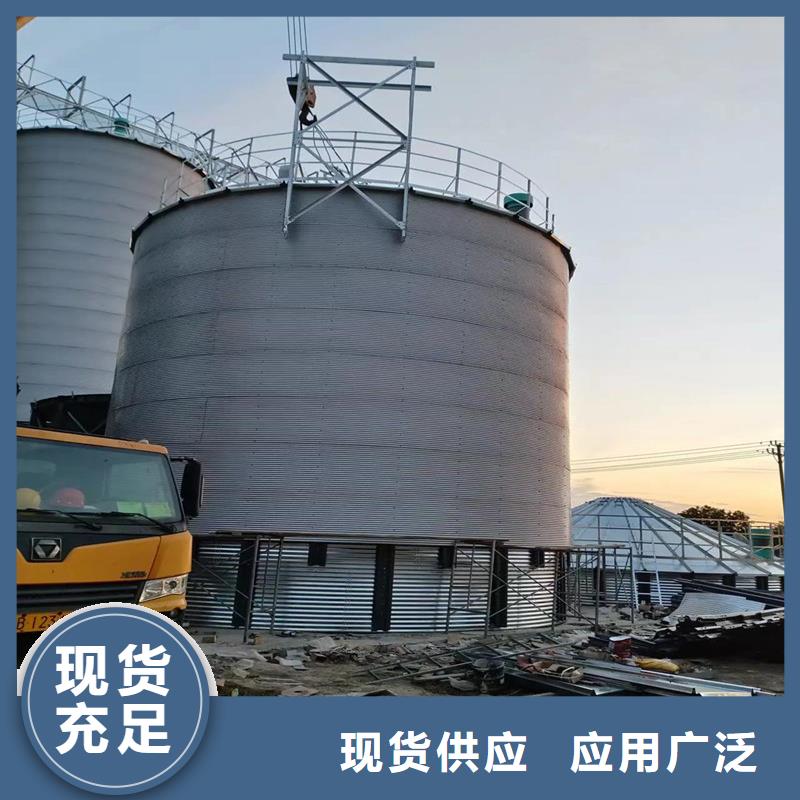 #糧食成品倉(cāng)#價(jià)格優(yōu)惠