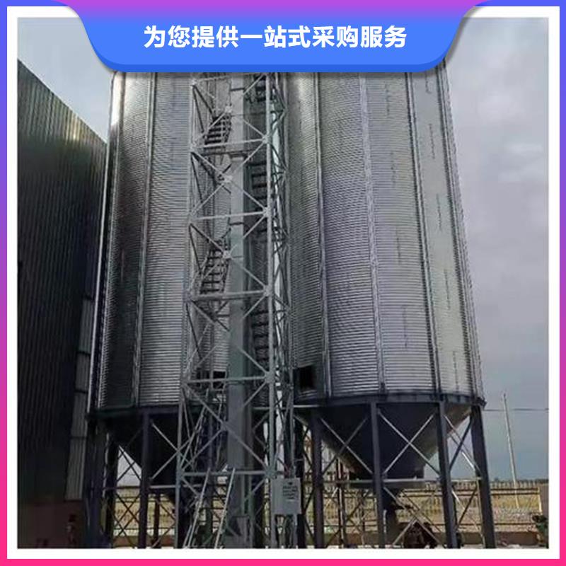 裝配式糧食鋼板倉全國走貨
