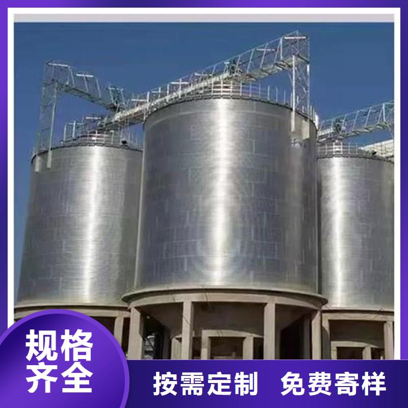 鍍鋅圓筒倉_我們是廠家