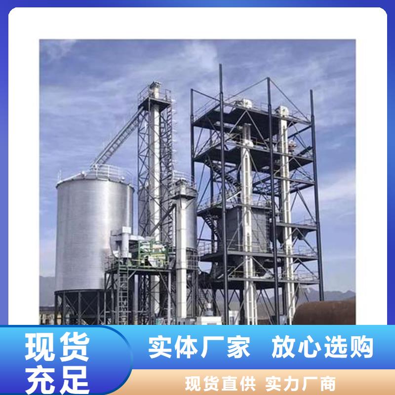 小型鋼板倉儲存倉-誠信立足