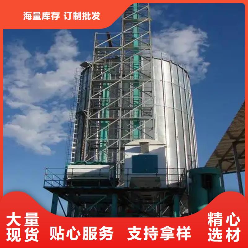 全鋼錐底鋼板倉-全鋼錐底鋼板倉價格透明