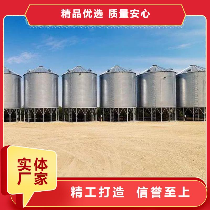 優選：糧食倉儲設施口碑廠家