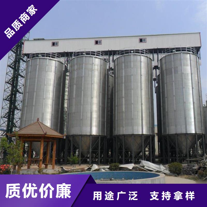 農(nóng)用裝配式糧倉鋼板倉供貨速度快
