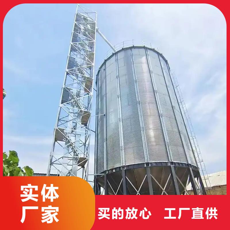 飼料料塔廠家-做工精細
