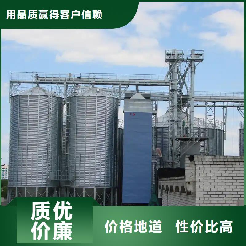 全鋼錐底鋼板倉(cāng)制造廠_裕盛鋼板倉(cāng)有限公司