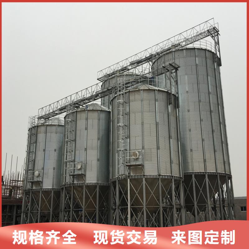 立式玉米糧倉實力老廠裕盛糧倉
