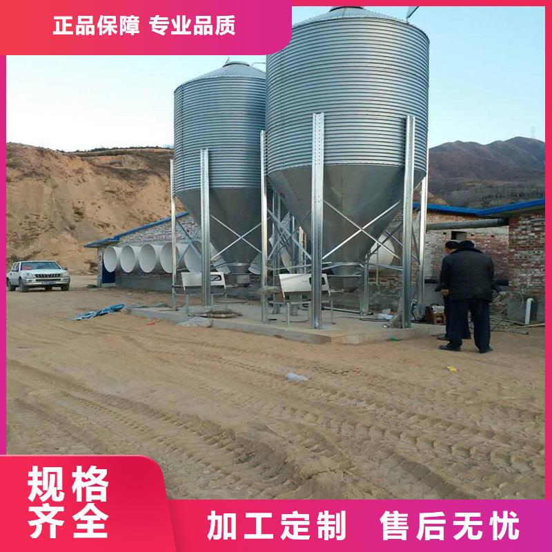 稻谷糧倉不滿意可退貨