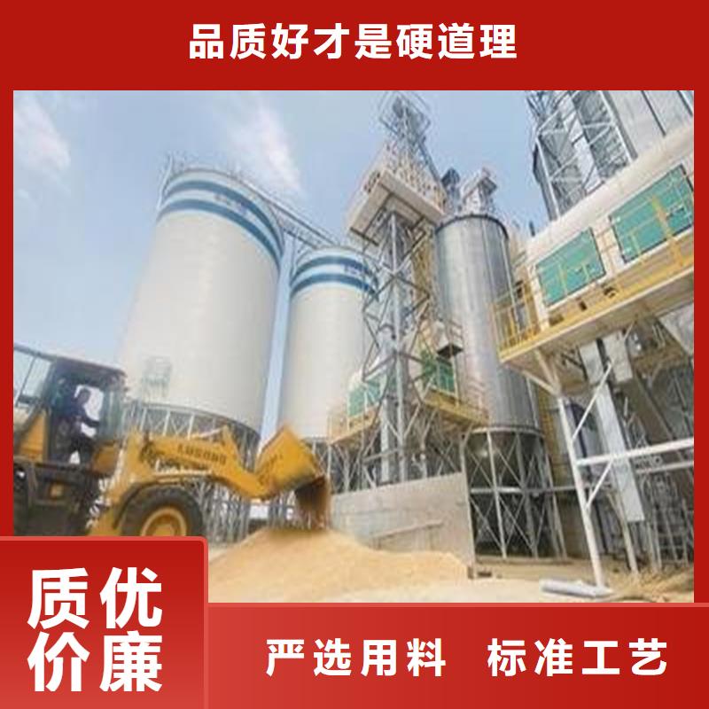 糧食存儲設備實力老廠裕盛糧倉