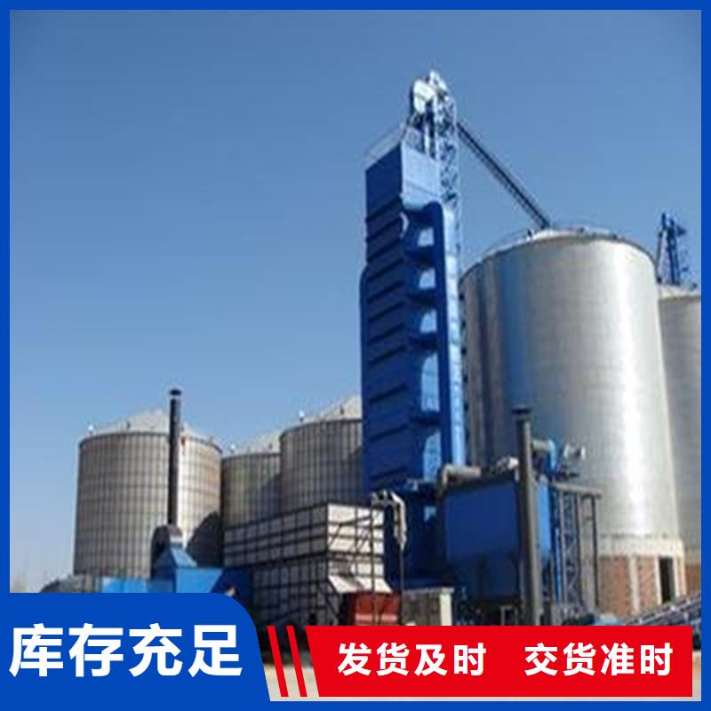 鍍鋅圓筒倉加工廠家