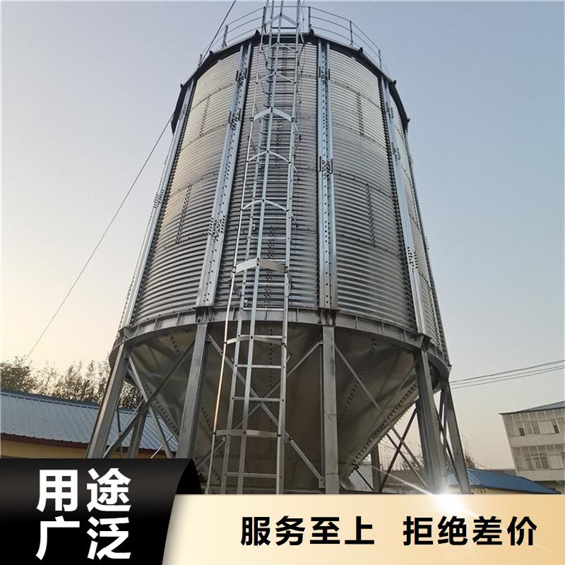 大型糧囤廠家低價(jià)走貨