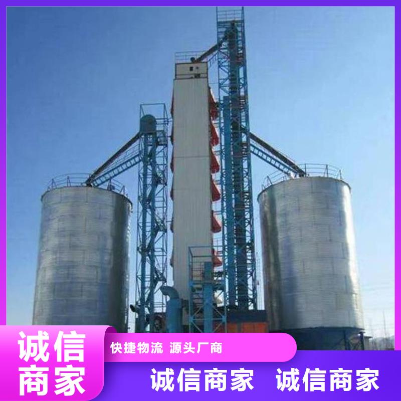 鍍鋅圓筒倉加工廠家