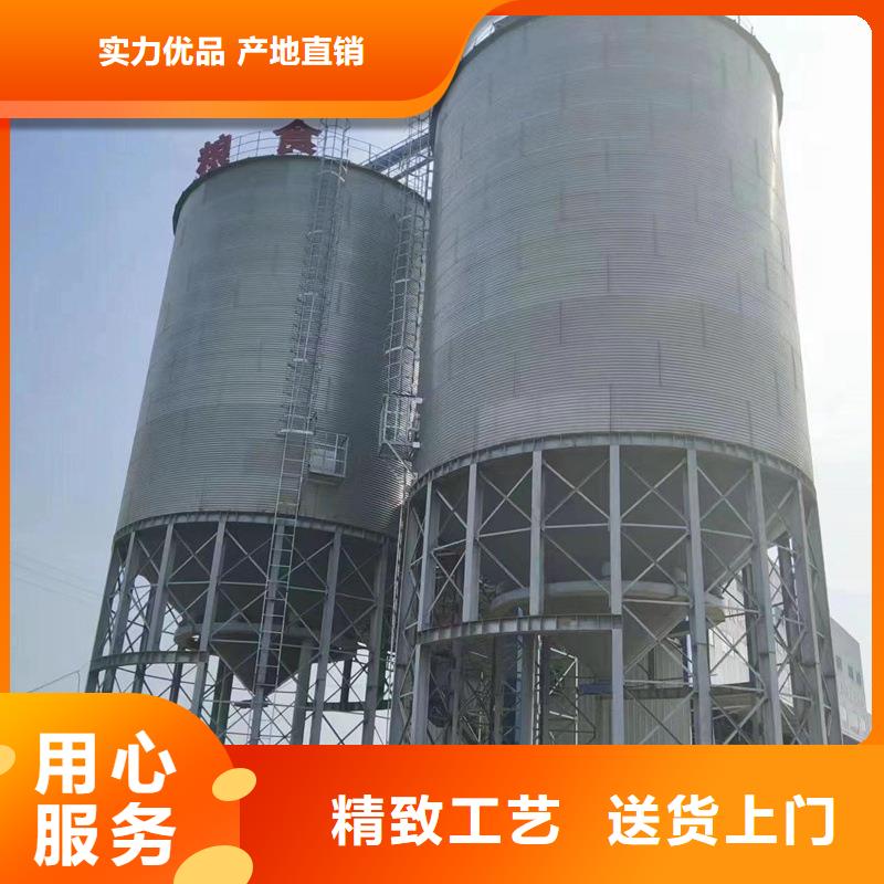 鍍鋅圓筒倉加工廠家