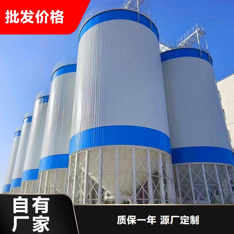 2025專業(yè)定制#錐底裝配式糧倉(cāng)公司#歡迎咨詢