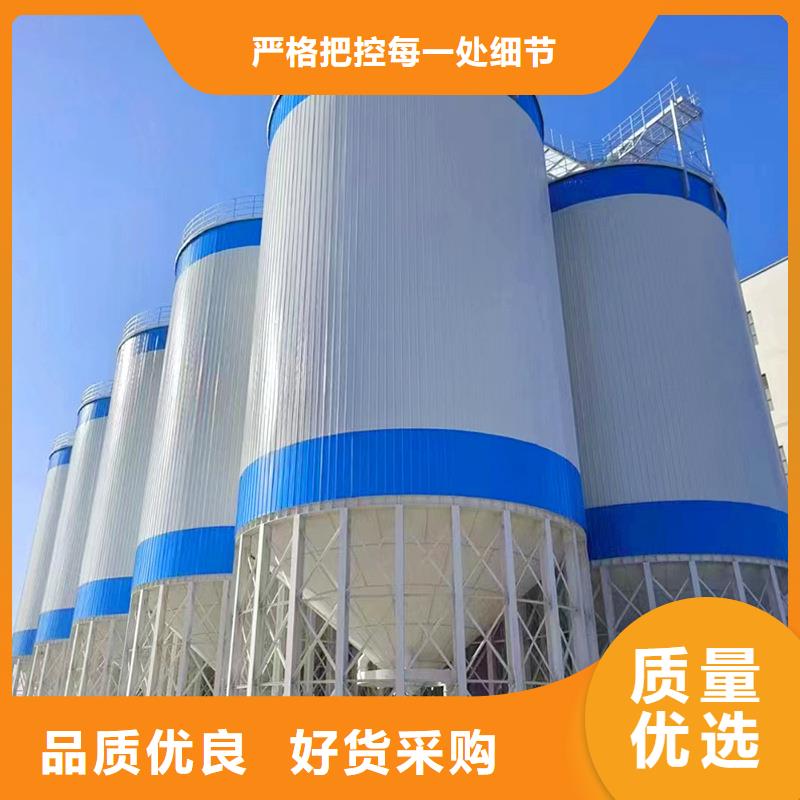立式玉米鋼板庫源頭廠家