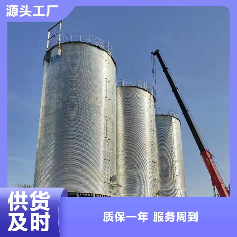 鍍鋅圓筒倉加工廠家