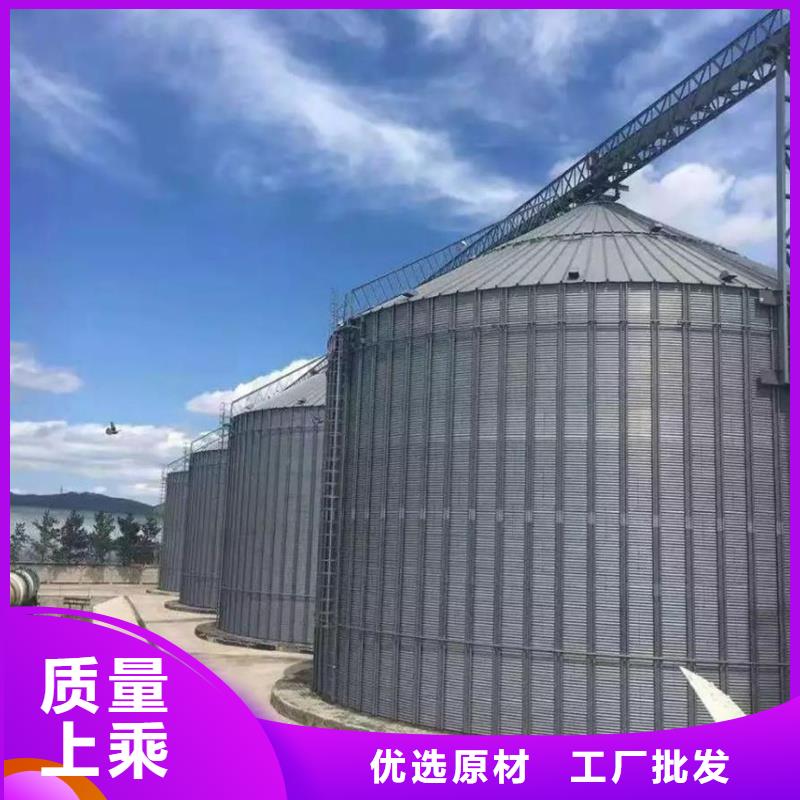 立式玉米鋼板庫源頭廠家